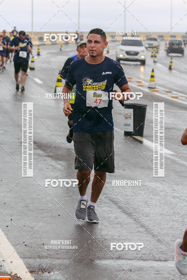 Achetez vos photos de l'vnement1 Corrida dos Engenheiros e Arquitetos do Amazonas sur Fotop