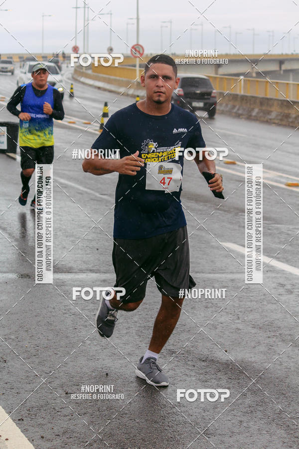 Achetez vos photos de l'vnement1 Corrida dos Engenheiros e Arquitetos do Amazonas sur Fotop