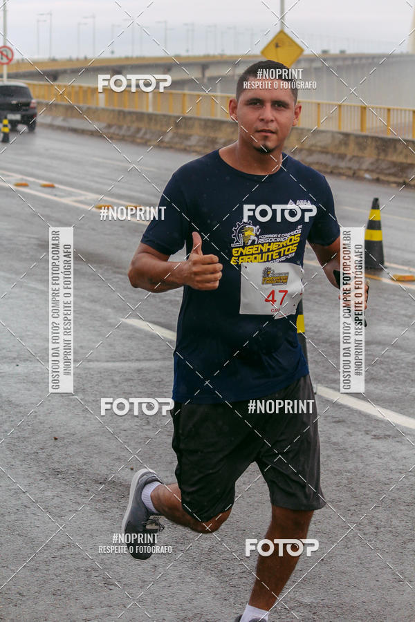 Achetez vos photos de l'vnement1 Corrida dos Engenheiros e Arquitetos do Amazonas sur Fotop