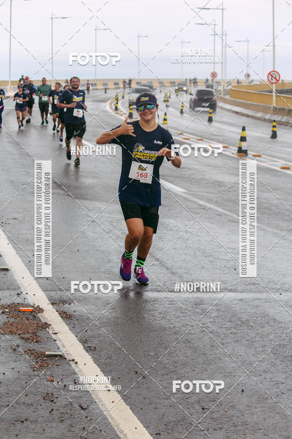 Achetez vos photos de l'vnement1 Corrida dos Engenheiros e Arquitetos do Amazonas sur Fotop