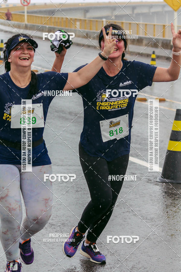 Buy your photos of the event1 Corrida dos Engenheiros e Arquitetos do Amazonas on Fotop