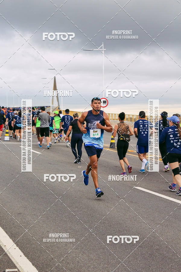 Achetez vos photos de l'vnement1 Corrida dos Engenheiros e Arquitetos do Amazonas sur Fotop