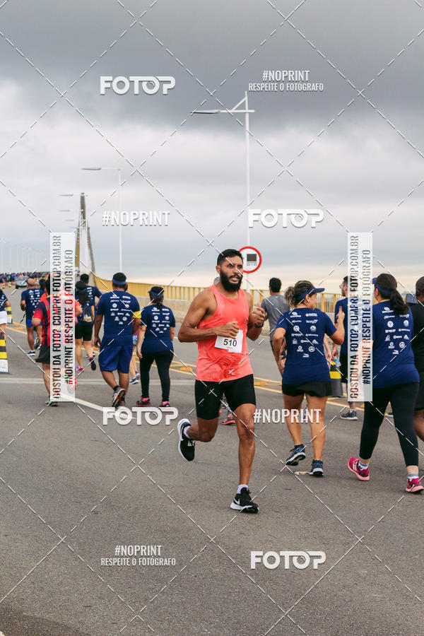 Achetez vos photos de l'vnement1 Corrida dos Engenheiros e Arquitetos do Amazonas sur Fotop