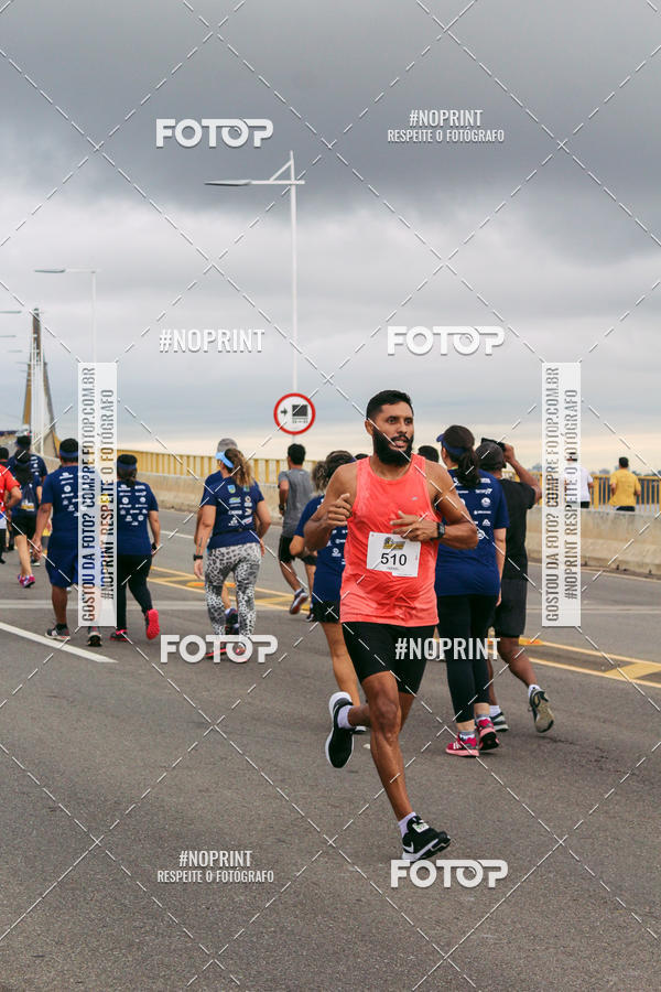 Achetez vos photos de l'vnement1 Corrida dos Engenheiros e Arquitetos do Amazonas sur Fotop