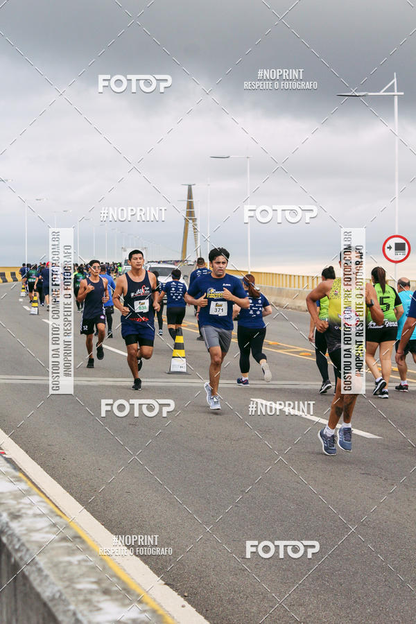 Achetez vos photos de l'vnement1 Corrida dos Engenheiros e Arquitetos do Amazonas sur Fotop
