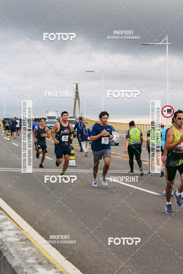Achetez vos photos de l'vnement1 Corrida dos Engenheiros e Arquitetos do Amazonas sur Fotop