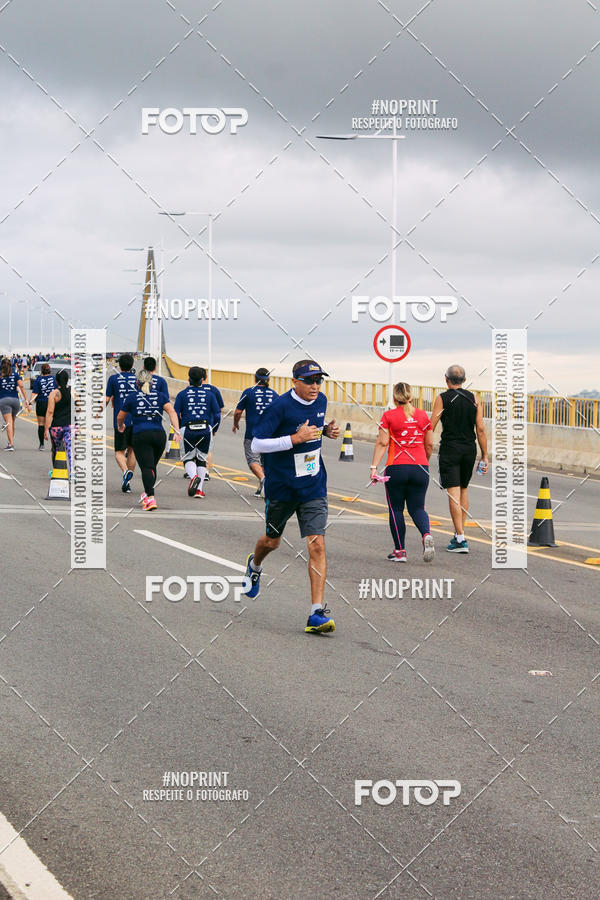 Achetez vos photos de l'vnement1 Corrida dos Engenheiros e Arquitetos do Amazonas sur Fotop