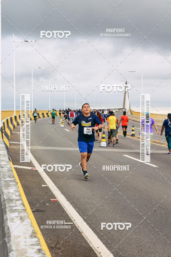 Achetez vos photos de l'vnement1 Corrida dos Engenheiros e Arquitetos do Amazonas sur Fotop