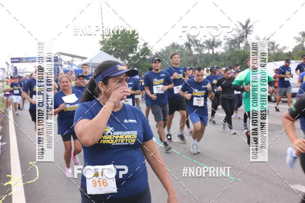 Buy your photos of the event1 Corrida dos Engenheiros e Arquitetos do Amazonas on Fotop