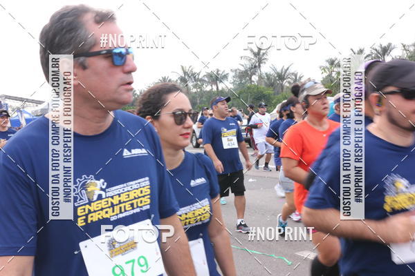 Buy your photos of the event1 Corrida dos Engenheiros e Arquitetos do Amazonas on Fotop