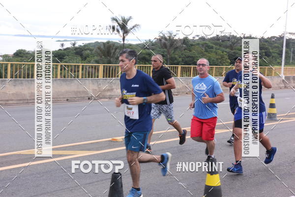 Buy your photos of the event1 Corrida dos Engenheiros e Arquitetos do Amazonas on Fotop