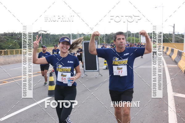 Buy your photos of the event1 Corrida dos Engenheiros e Arquitetos do Amazonas on Fotop