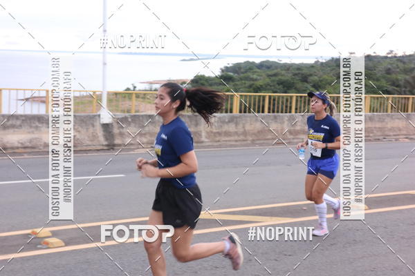 Buy your photos of the event1 Corrida dos Engenheiros e Arquitetos do Amazonas on Fotop