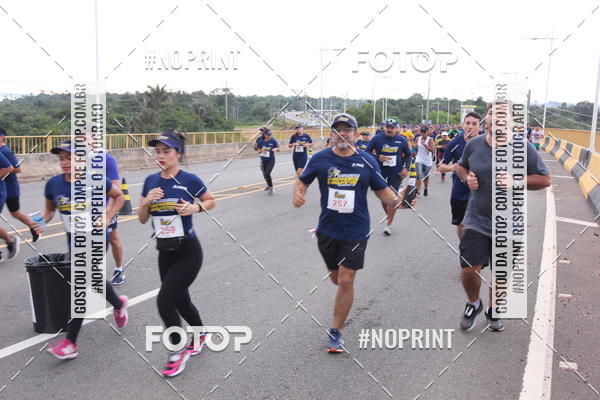 Buy your photos of the event1 Corrida dos Engenheiros e Arquitetos do Amazonas on Fotop