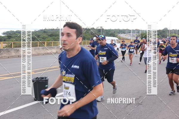 Buy your photos of the event1 Corrida dos Engenheiros e Arquitetos do Amazonas on Fotop