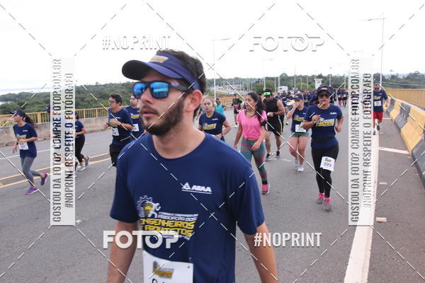 Buy your photos of the event1 Corrida dos Engenheiros e Arquitetos do Amazonas on Fotop