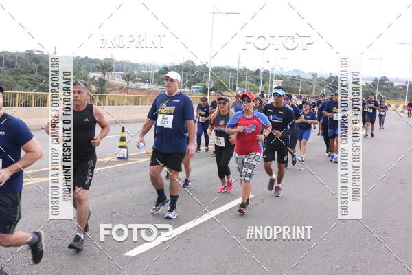 Buy your photos of the event1 Corrida dos Engenheiros e Arquitetos do Amazonas on Fotop