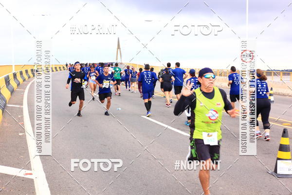 Buy your photos of the event1 Corrida dos Engenheiros e Arquitetos do Amazonas on Fotop