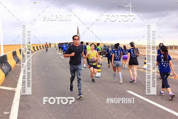 Buy your photos of the event1 Corrida dos Engenheiros e Arquitetos do Amazonas on Fotop