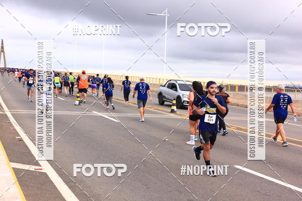 Buy your photos of the event1 Corrida dos Engenheiros e Arquitetos do Amazonas on Fotop