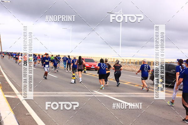 Buy your photos of the event1 Corrida dos Engenheiros e Arquitetos do Amazonas on Fotop