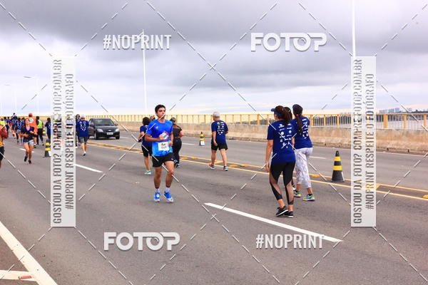 Compre suas fotos do evento1 Corrida dos Engenheiros e Arquitetos do Amazonas no Fotop