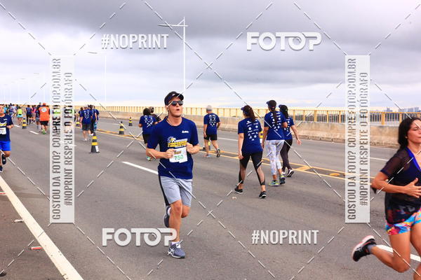 Compre suas fotos do evento1 Corrida dos Engenheiros e Arquitetos do Amazonas no Fotop