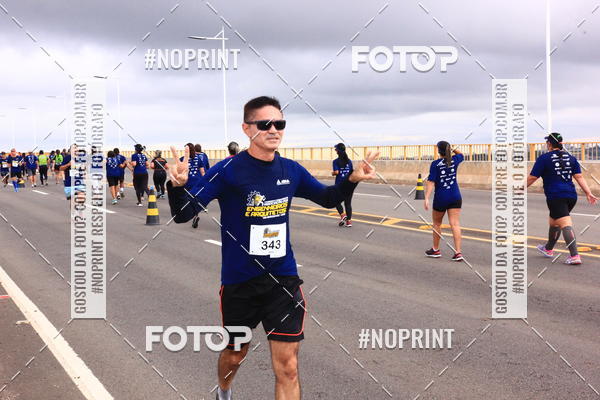 Compre suas fotos do evento1 Corrida dos Engenheiros e Arquitetos do Amazonas no Fotop