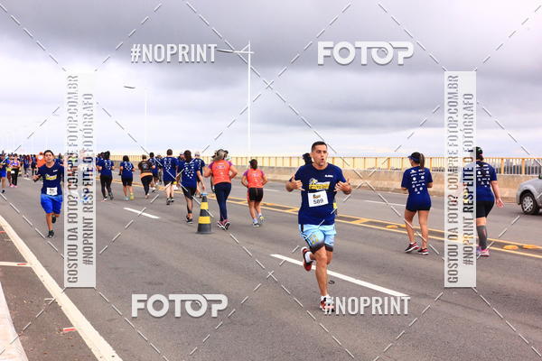 Compre suas fotos do evento1 Corrida dos Engenheiros e Arquitetos do Amazonas no Fotop