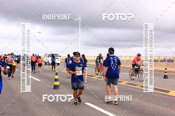 Buy your photos of the event1 Corrida dos Engenheiros e Arquitetos do Amazonas on Fotop