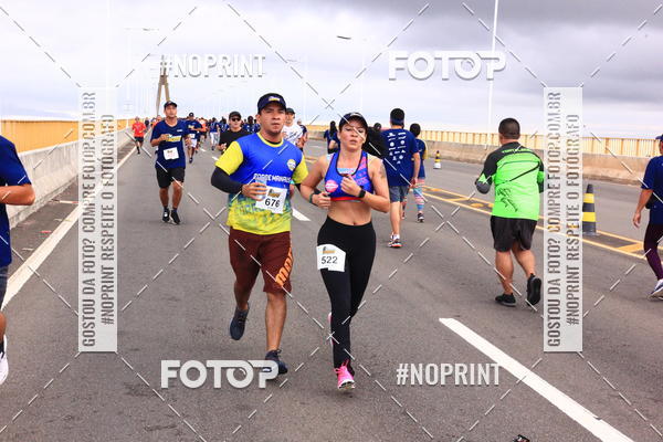 Buy your photos of the event1 Corrida dos Engenheiros e Arquitetos do Amazonas on Fotop