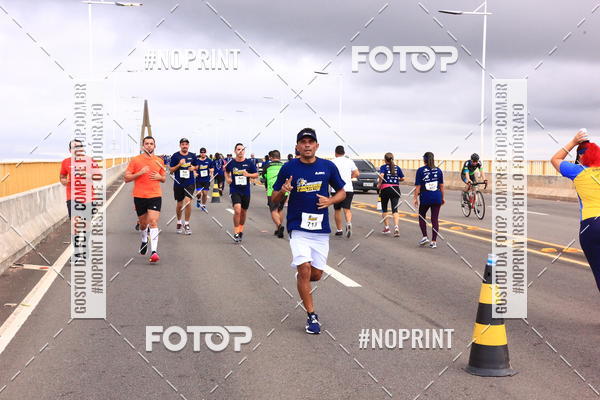 Buy your photos of the event1 Corrida dos Engenheiros e Arquitetos do Amazonas on Fotop