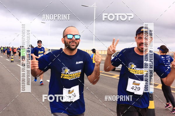 Buy your photos of the event1 Corrida dos Engenheiros e Arquitetos do Amazonas on Fotop