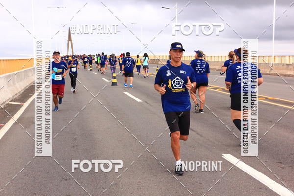 Buy your photos of the event1 Corrida dos Engenheiros e Arquitetos do Amazonas on Fotop