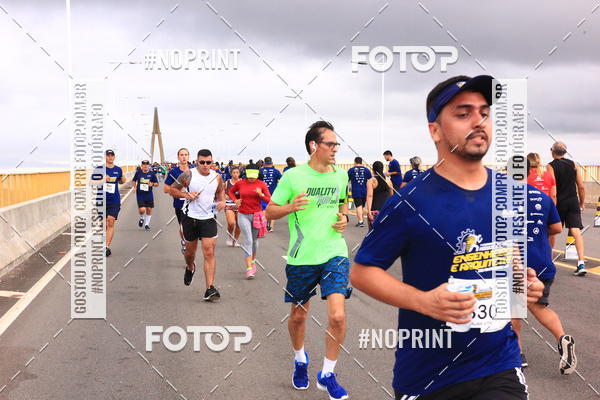 Compre suas fotos do evento1 Corrida dos Engenheiros e Arquitetos do Amazonas no Fotop