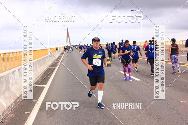 Compre suas fotos do evento1 Corrida dos Engenheiros e Arquitetos do Amazonas no Fotop