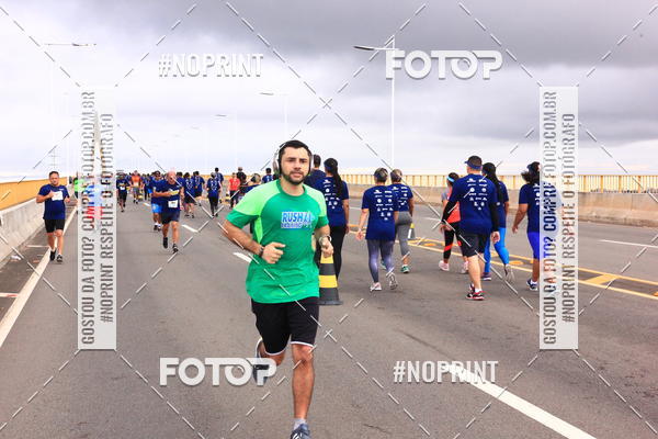Compre suas fotos do evento1 Corrida dos Engenheiros e Arquitetos do Amazonas no Fotop