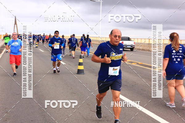 Compre suas fotos do evento1 Corrida dos Engenheiros e Arquitetos do Amazonas no Fotop