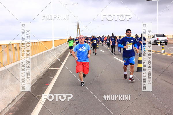 Compre suas fotos do evento1 Corrida dos Engenheiros e Arquitetos do Amazonas no Fotop