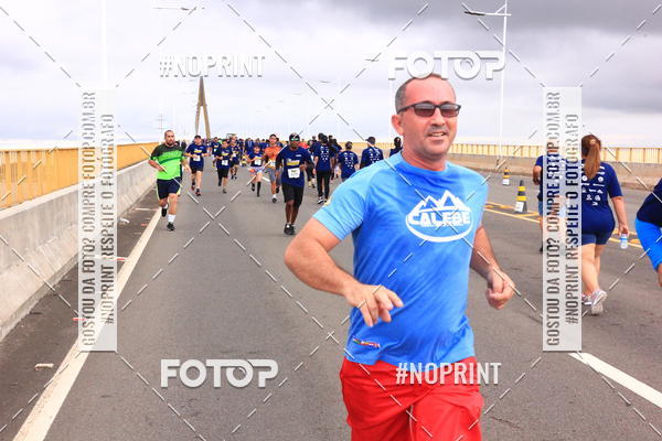 Compre suas fotos do evento1 Corrida dos Engenheiros e Arquitetos do Amazonas no Fotop