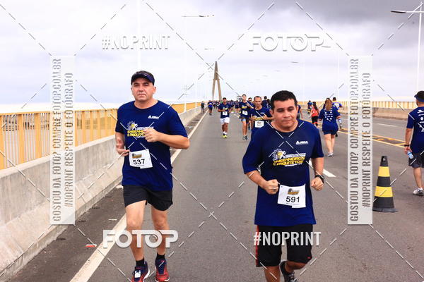 Acquista le foto dell'evento1 Corrida dos Engenheiros e Arquitetos do Amazonas in Fotop