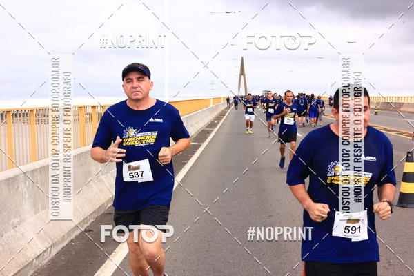 Acquista le foto dell'evento1 Corrida dos Engenheiros e Arquitetos do Amazonas in Fotop