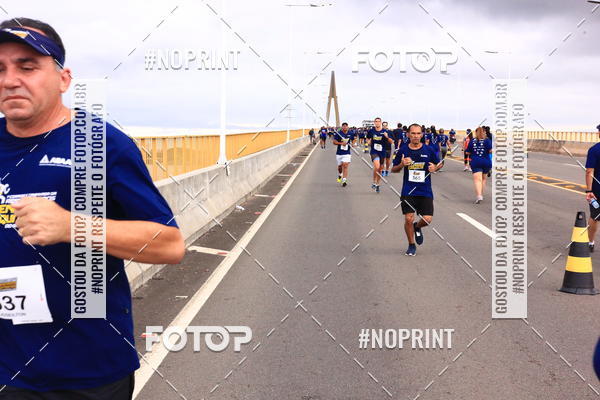 Compre suas fotos do evento1 Corrida dos Engenheiros e Arquitetos do Amazonas no Fotop