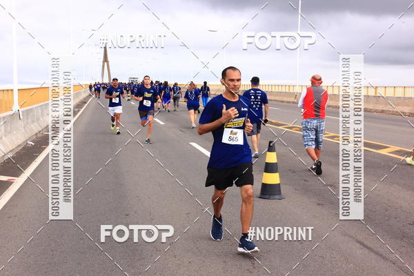 Acquista le foto dell'evento1 Corrida dos Engenheiros e Arquitetos do Amazonas in Fotop