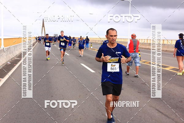 Acquista le foto dell'evento1 Corrida dos Engenheiros e Arquitetos do Amazonas in Fotop