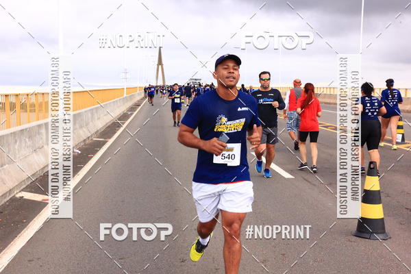 Acquista le foto dell'evento1 Corrida dos Engenheiros e Arquitetos do Amazonas in Fotop