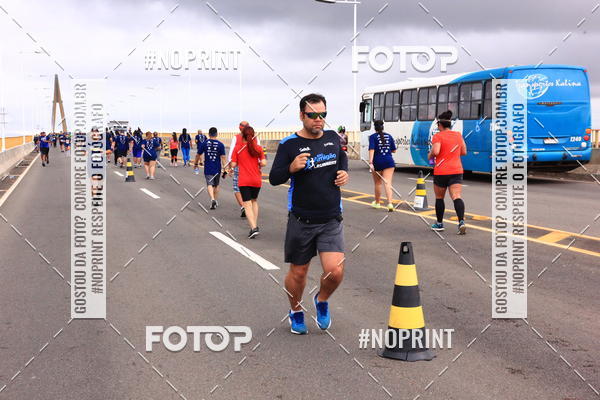 Acquista le foto dell'evento1 Corrida dos Engenheiros e Arquitetos do Amazonas in Fotop