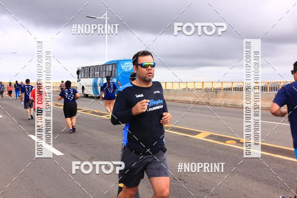 Acquista le foto dell'evento1 Corrida dos Engenheiros e Arquitetos do Amazonas in Fotop