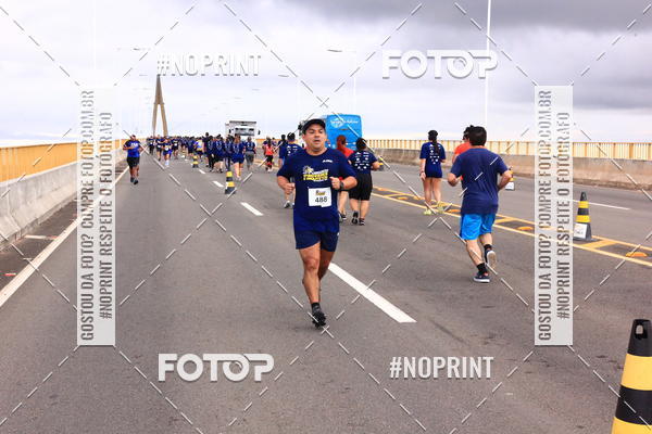 Acquista le foto dell'evento1 Corrida dos Engenheiros e Arquitetos do Amazonas in Fotop