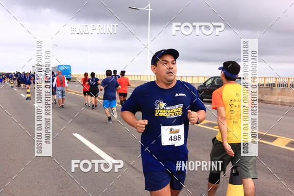 Acquista le foto dell'evento1 Corrida dos Engenheiros e Arquitetos do Amazonas in Fotop